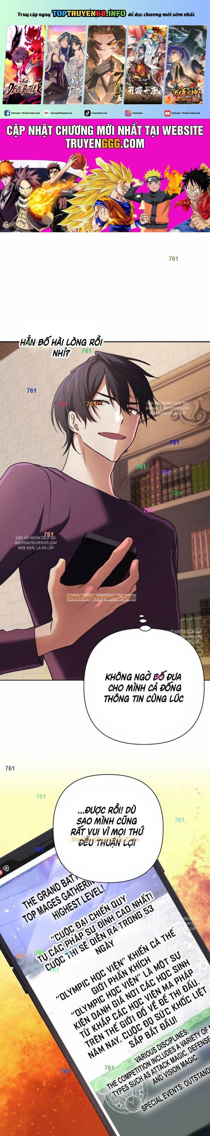 Đại Pháp Sư Thần Thoại Tái Lâm: Chapter 25