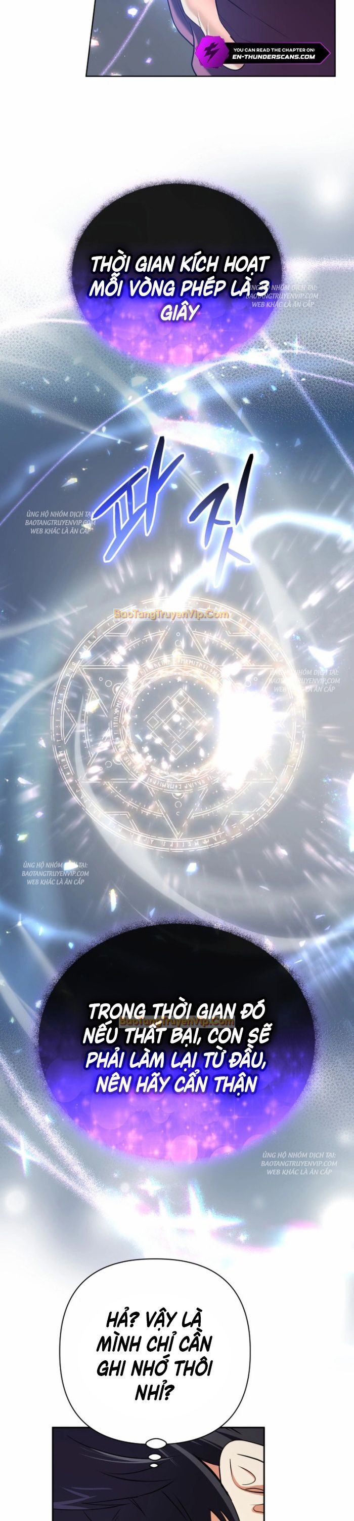 Đại Pháp Sư Thần Thoại Tái Lâm: Chapter 25