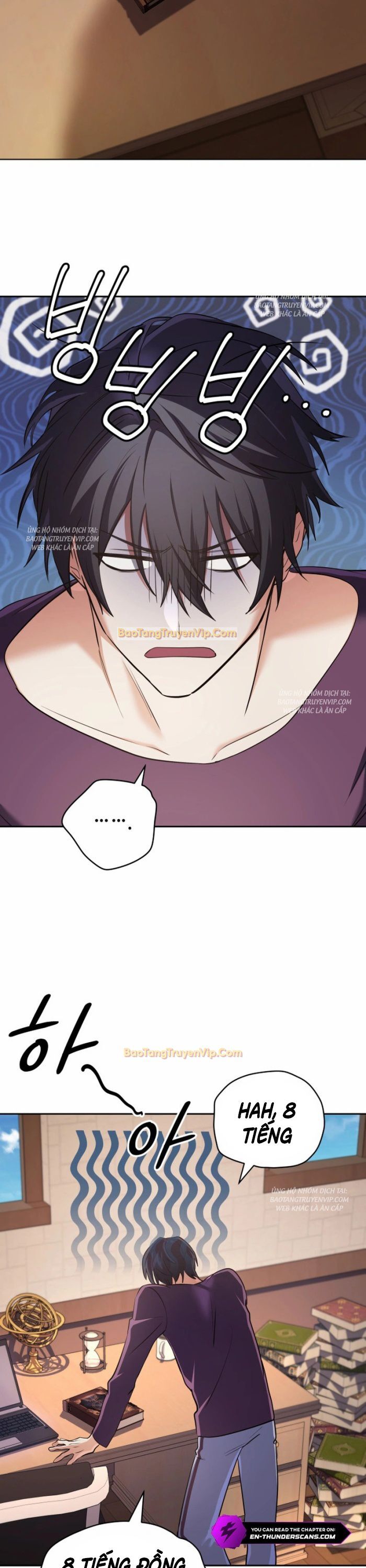 Đại Pháp Sư Thần Thoại Tái Lâm: Chapter 25