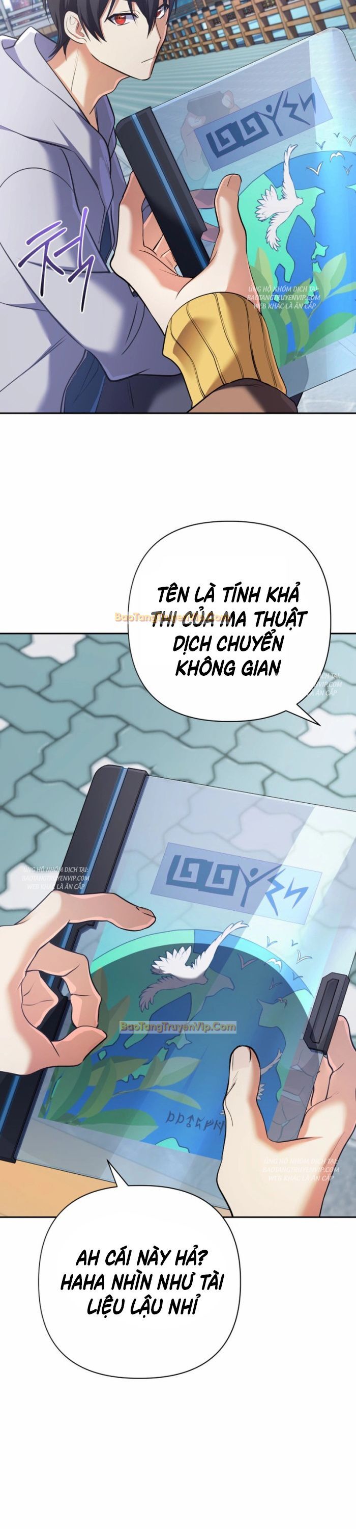 Đại Pháp Sư Thần Thoại Tái Lâm: Chapter 25