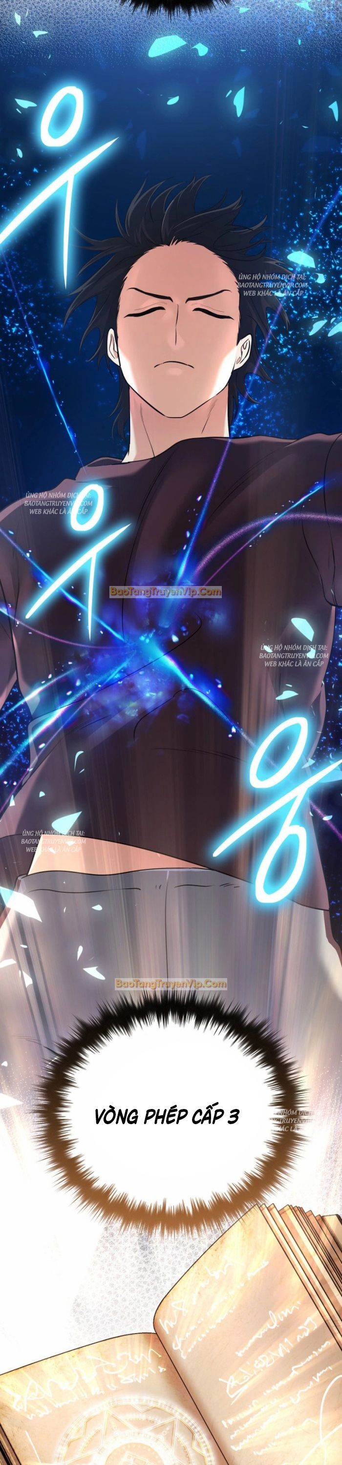 Đại Pháp Sư Thần Thoại Tái Lâm: Chapter 25