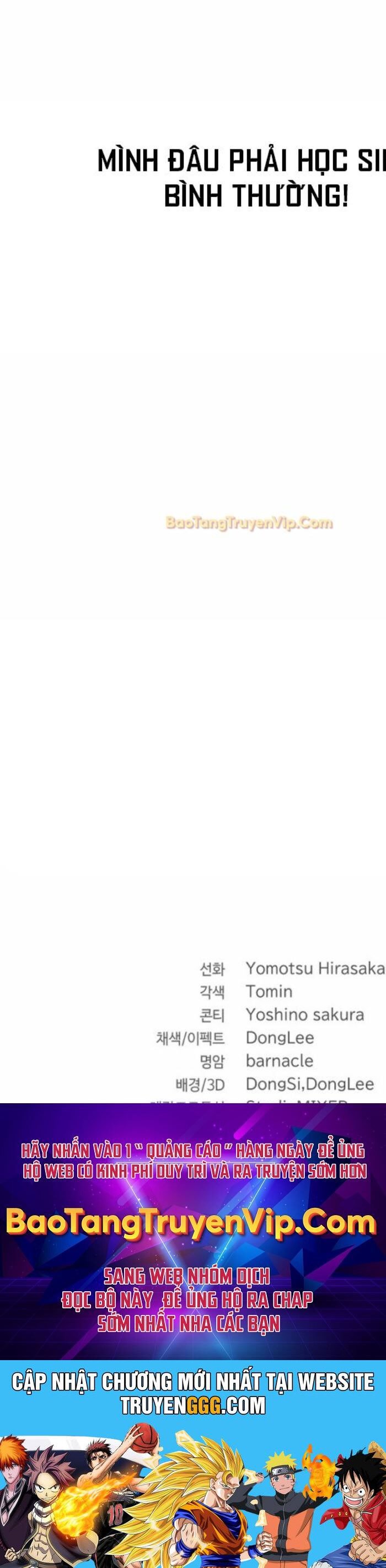 Đại Pháp Sư Thần Thoại Tái Lâm: Chapter 25