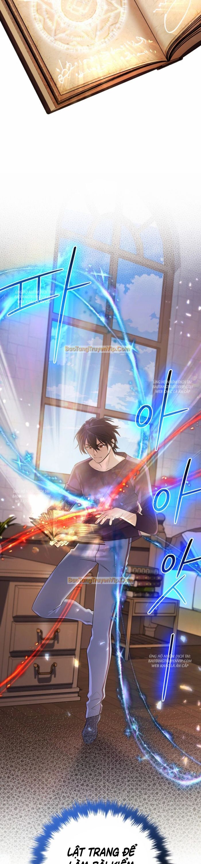 Đại Pháp Sư Thần Thoại Tái Lâm: Chapter 25