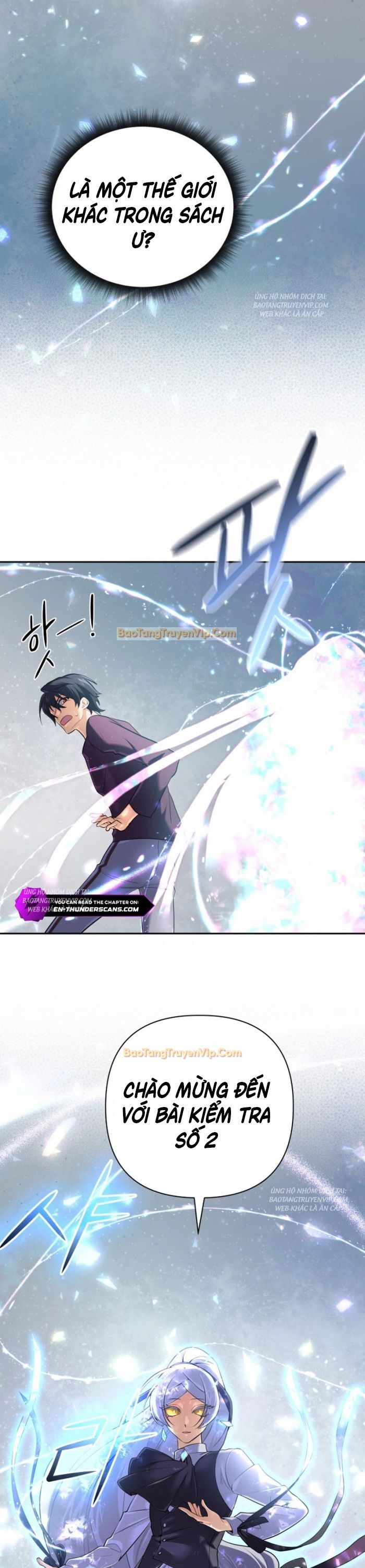 Đại Pháp Sư Thần Thoại Tái Lâm: Chapter 25