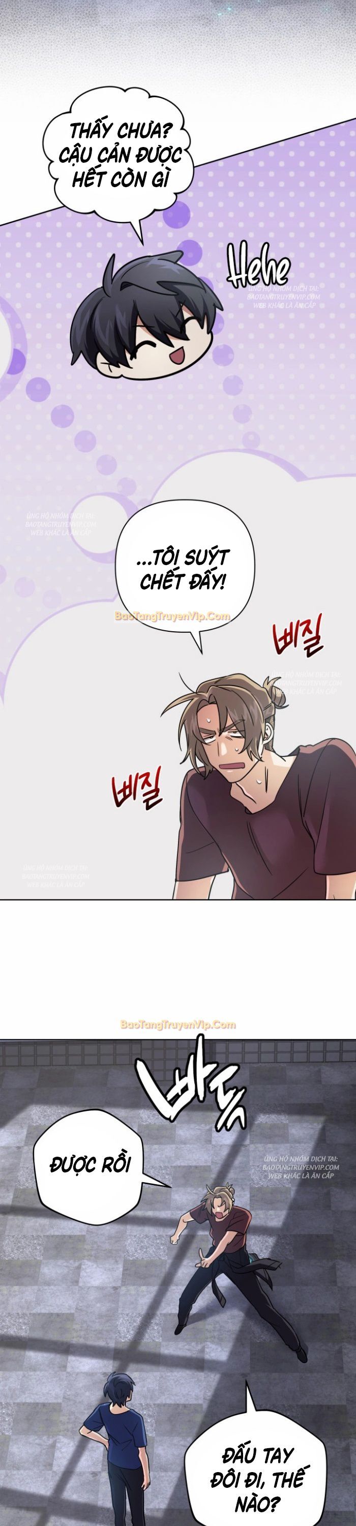 Đại Pháp Sư Thần Thoại Tái Lâm: Chapter 26