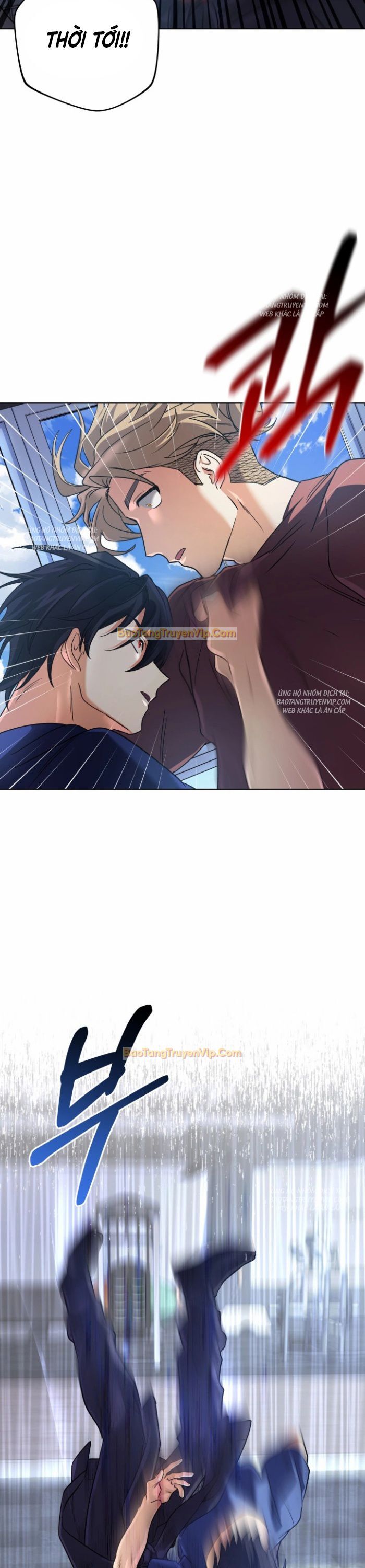 Đại Pháp Sư Thần Thoại Tái Lâm: Chapter 26