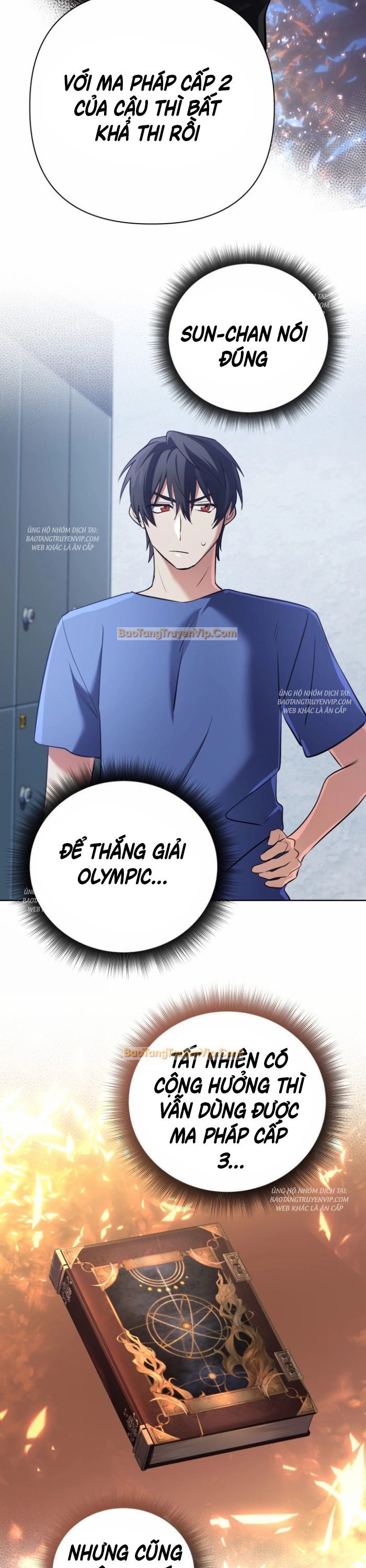 Đại Pháp Sư Thần Thoại Tái Lâm: Chapter 26