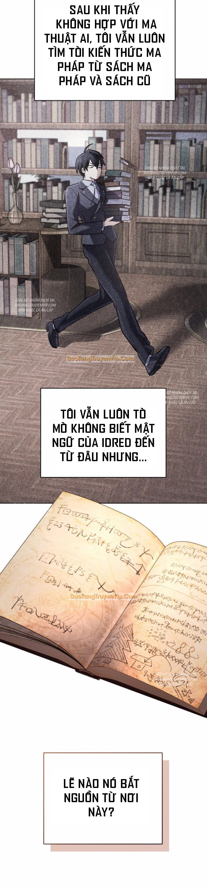 Đại Pháp Sư Thần Thoại Tái Lâm: Chapter 26