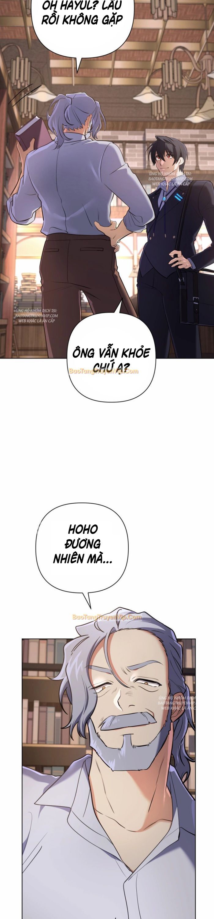 Đại Pháp Sư Thần Thoại Tái Lâm: Chapter 26