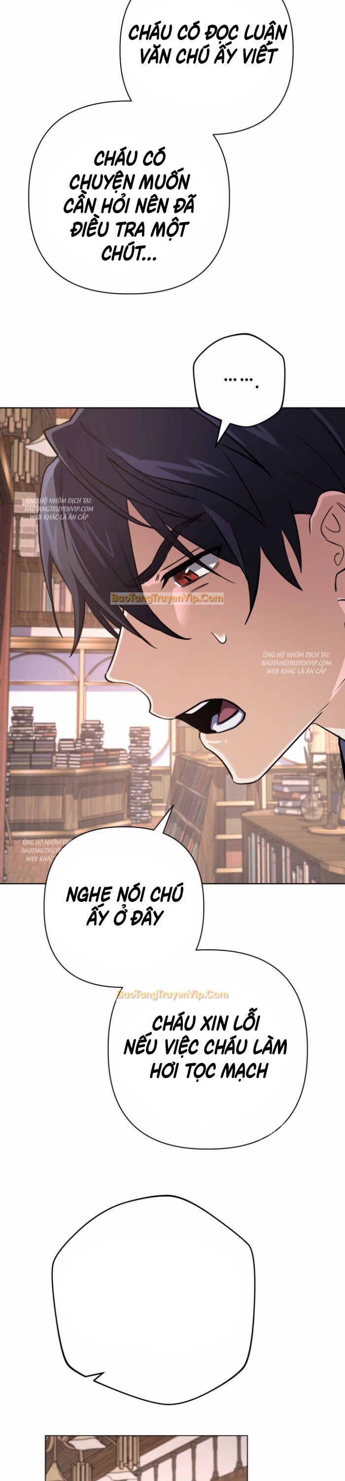 Đại Pháp Sư Thần Thoại Tái Lâm: Chapter 26