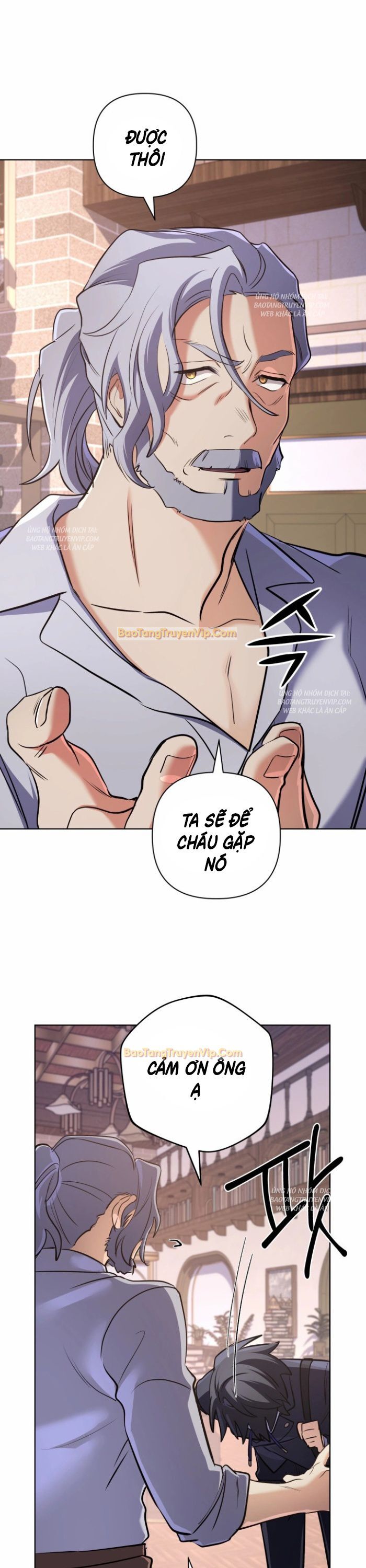 Đại Pháp Sư Thần Thoại Tái Lâm: Chapter 26