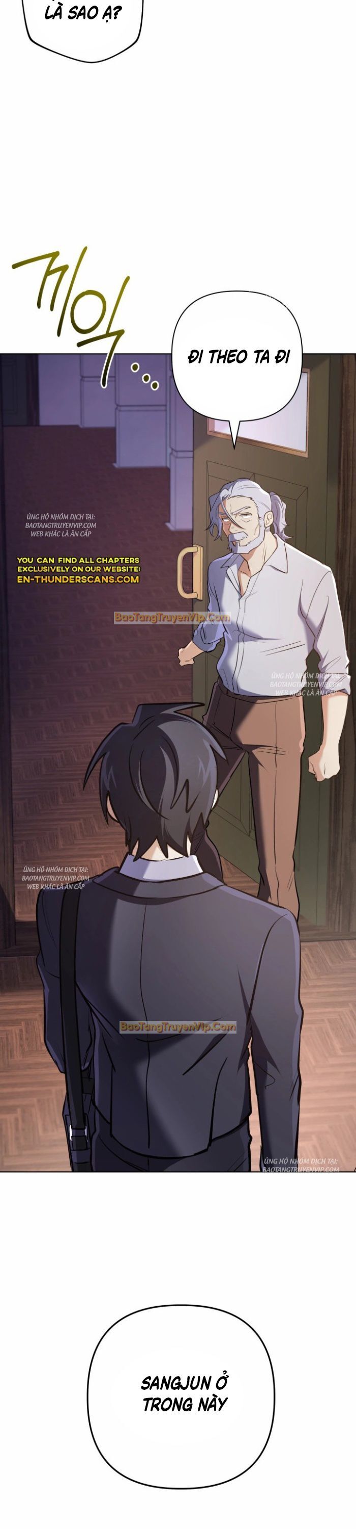 Đại Pháp Sư Thần Thoại Tái Lâm: Chapter 26