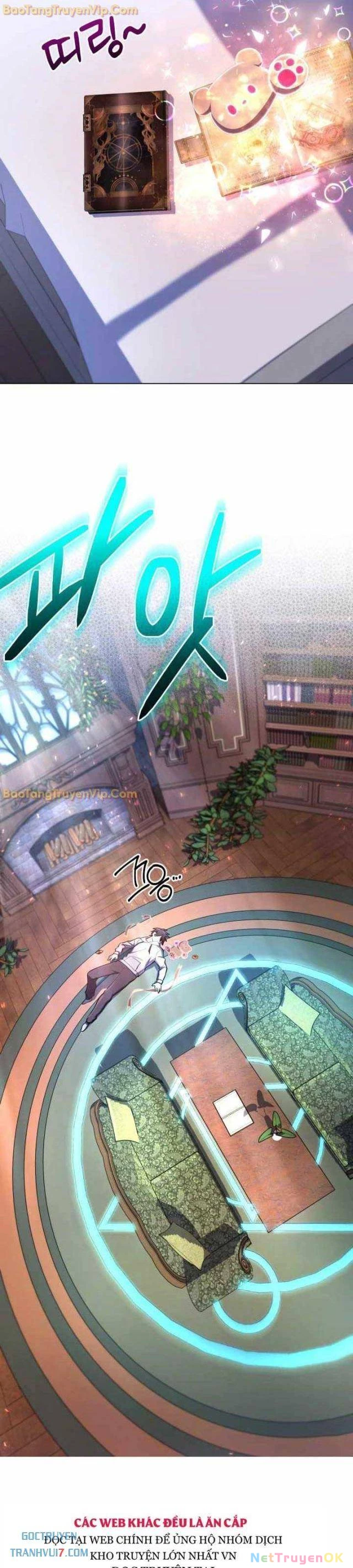 Đại Pháp Sư Thần Thoại Tái Lâm: Chapter 27