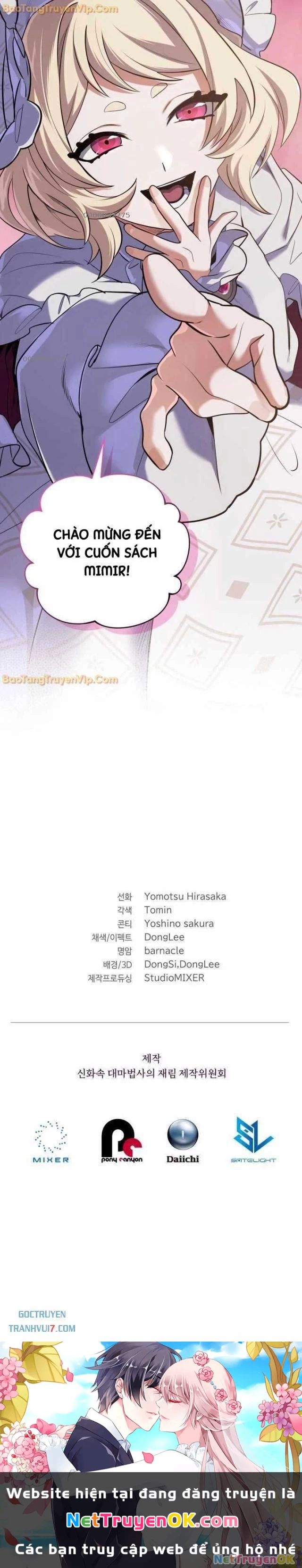 Đại Pháp Sư Thần Thoại Tái Lâm: Chapter 27