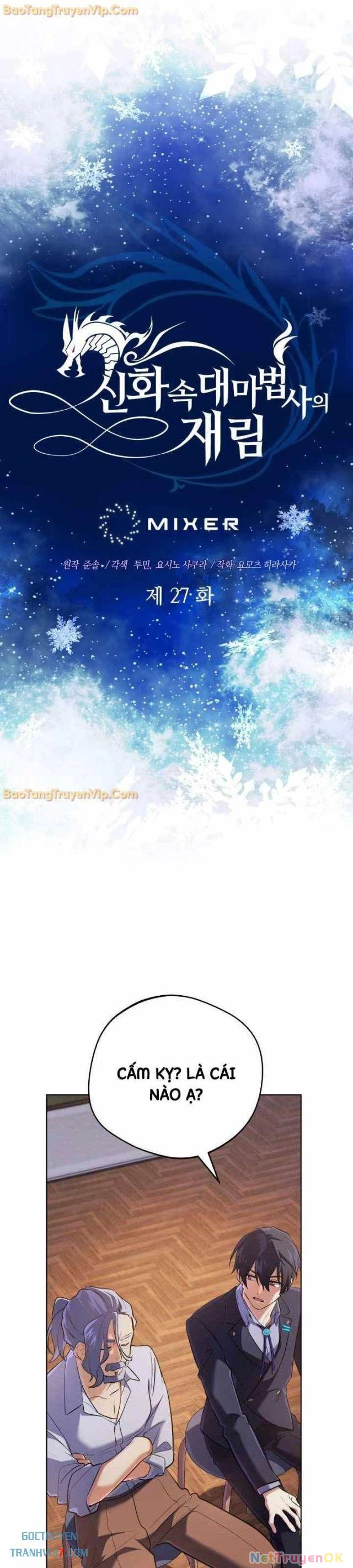 Đại Pháp Sư Thần Thoại Tái Lâm: Chapter 27