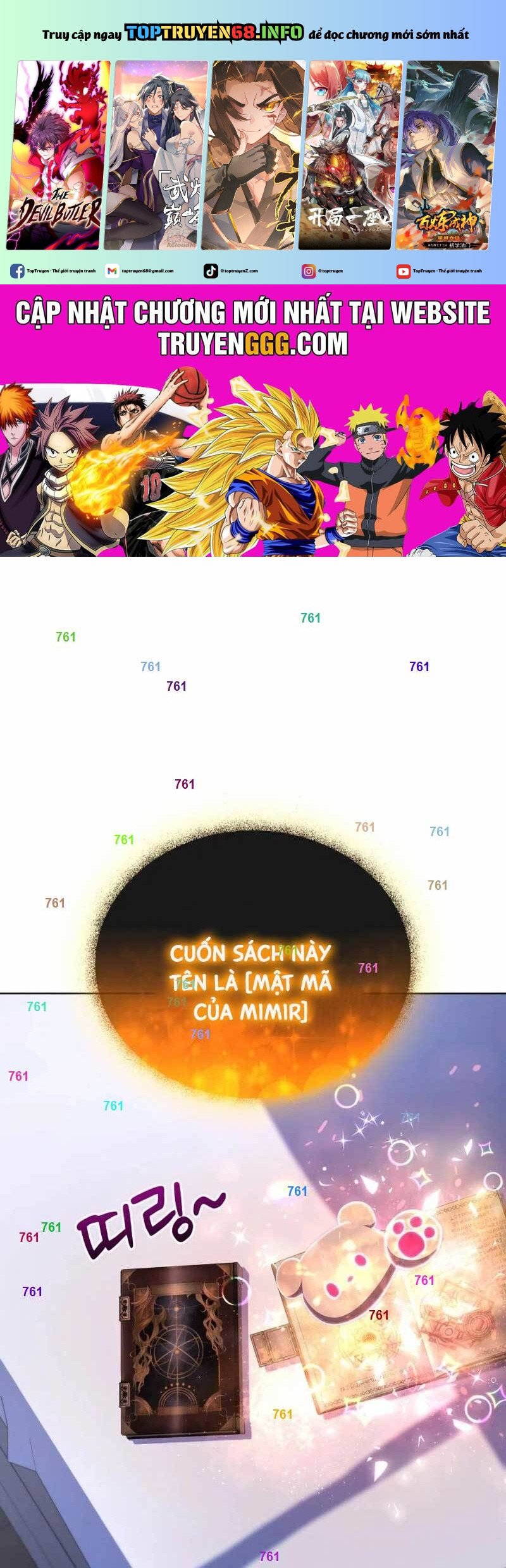 Đại Pháp Sư Thần Thoại Tái Lâm: Chapter 28