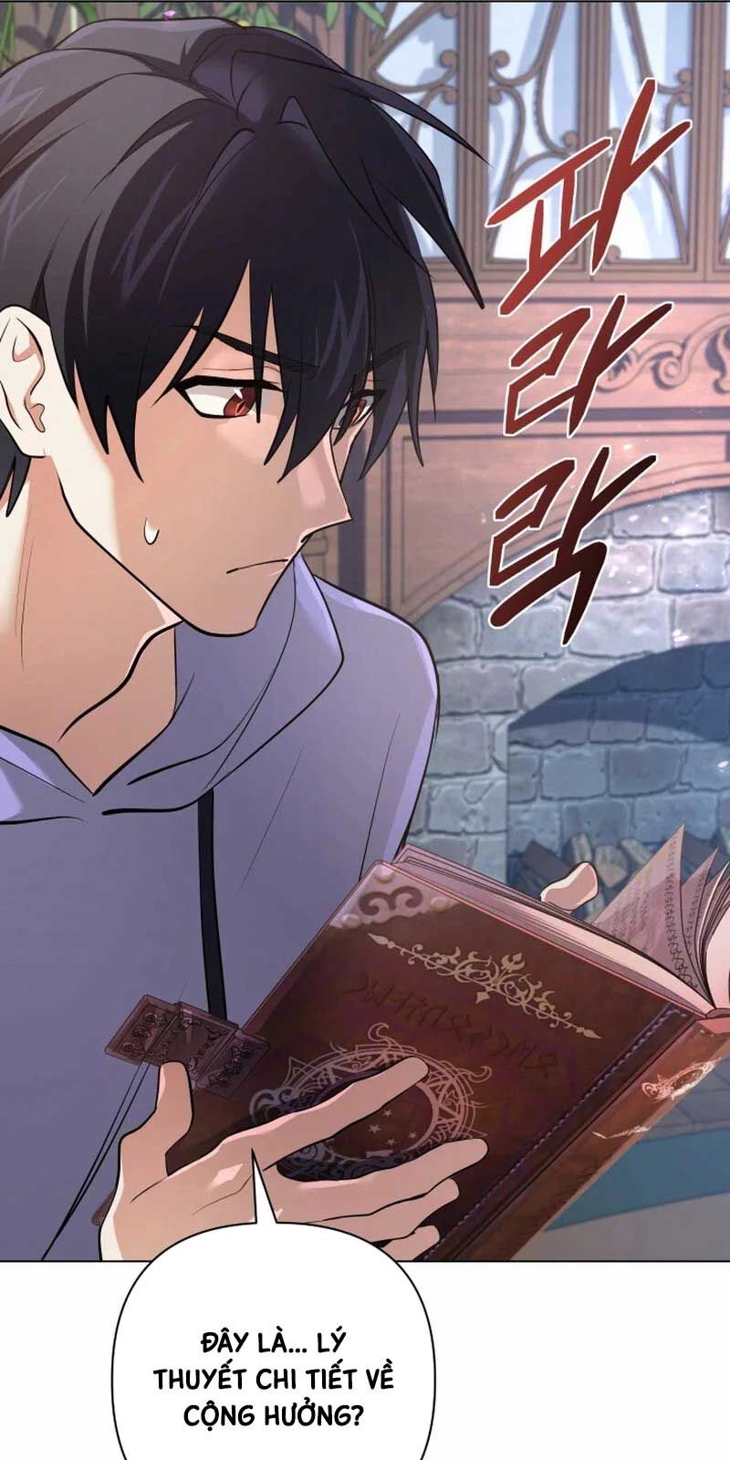 Đại Pháp Sư Thần Thoại Tái Lâm: Chapter 28