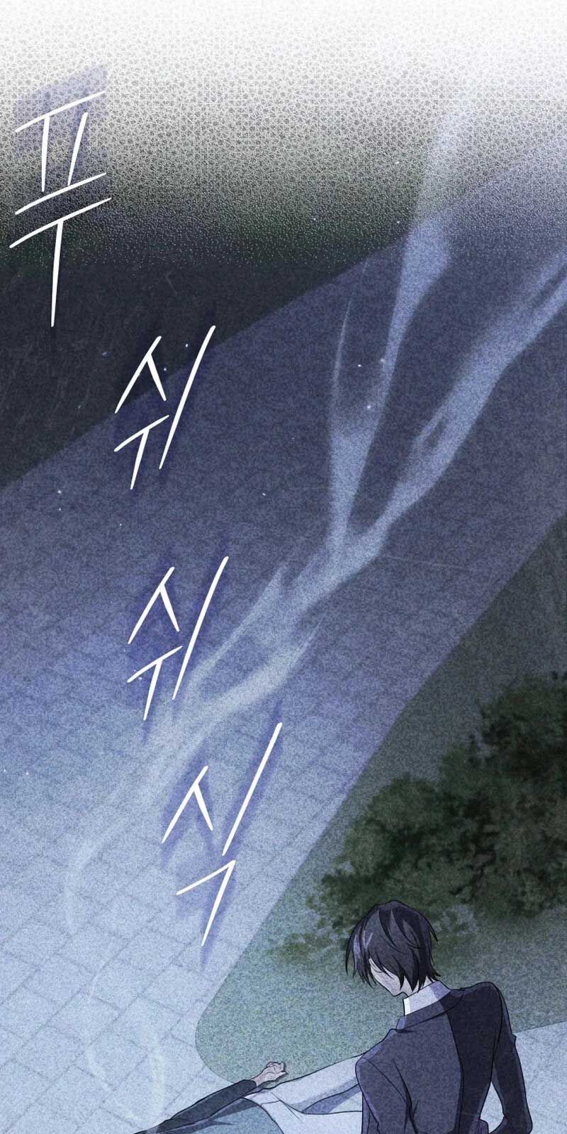 Đại Pháp Sư Thần Thoại Tái Lâm: Chapter 28