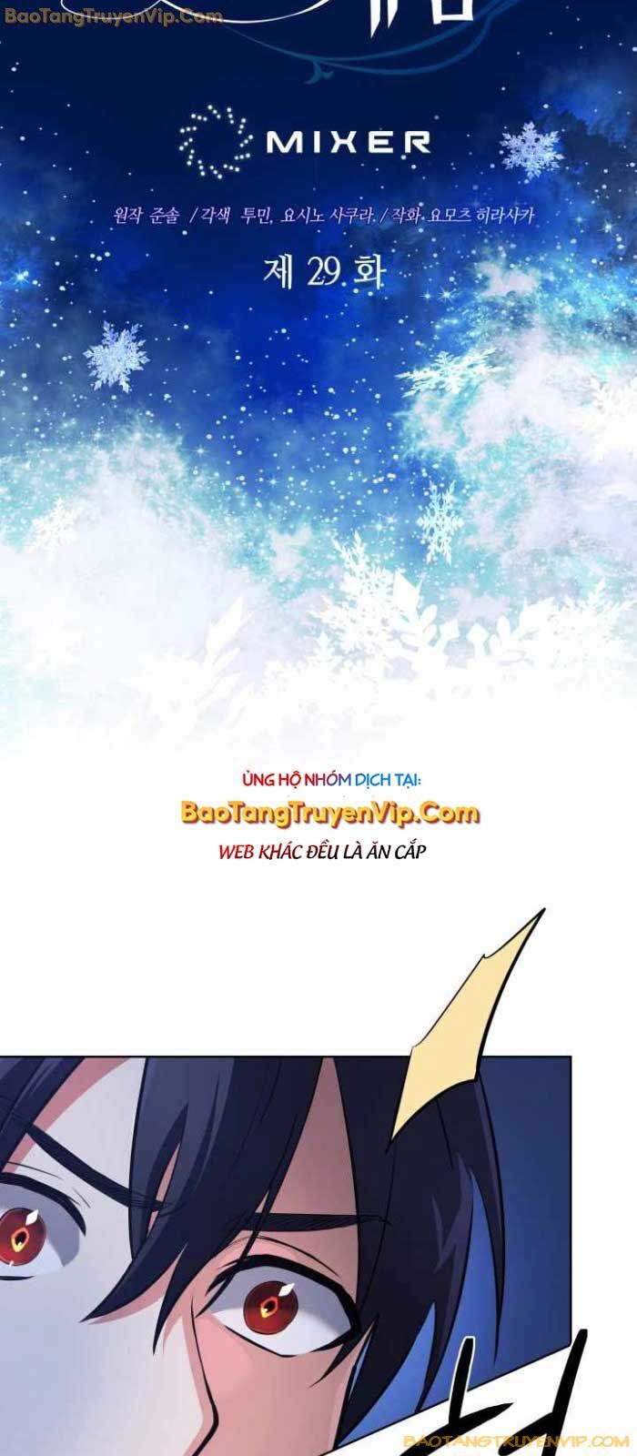 Đại Pháp Sư Thần Thoại Tái Lâm: Chapter 29