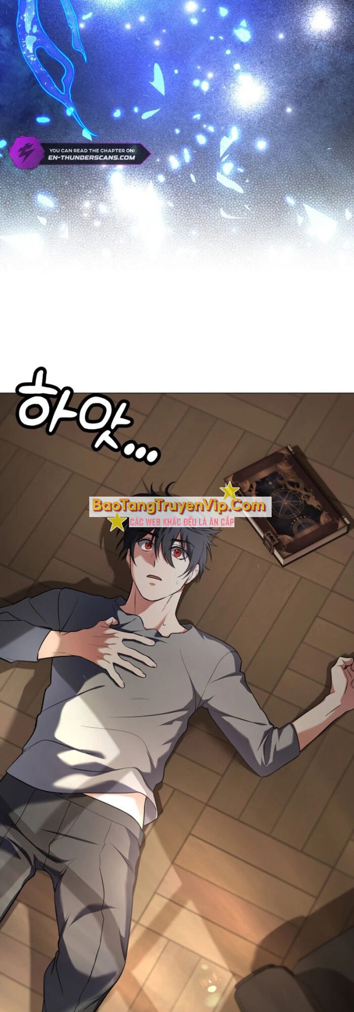 Đại Pháp Sư Thần Thoại Tái Lâm: Chapter 3