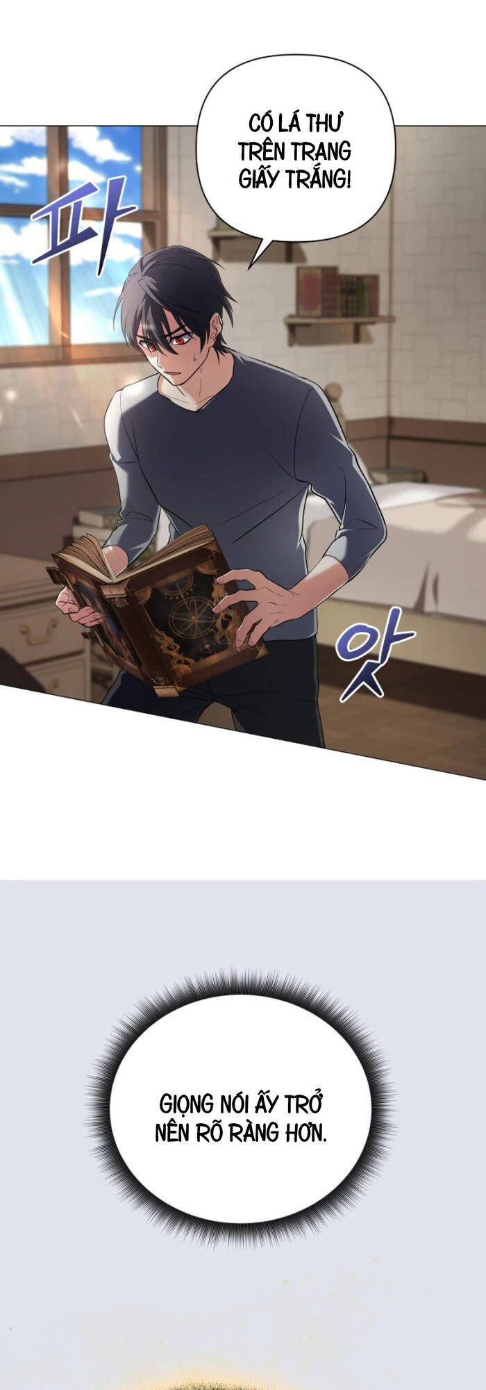 Đại Pháp Sư Thần Thoại Tái Lâm: Chapter 3