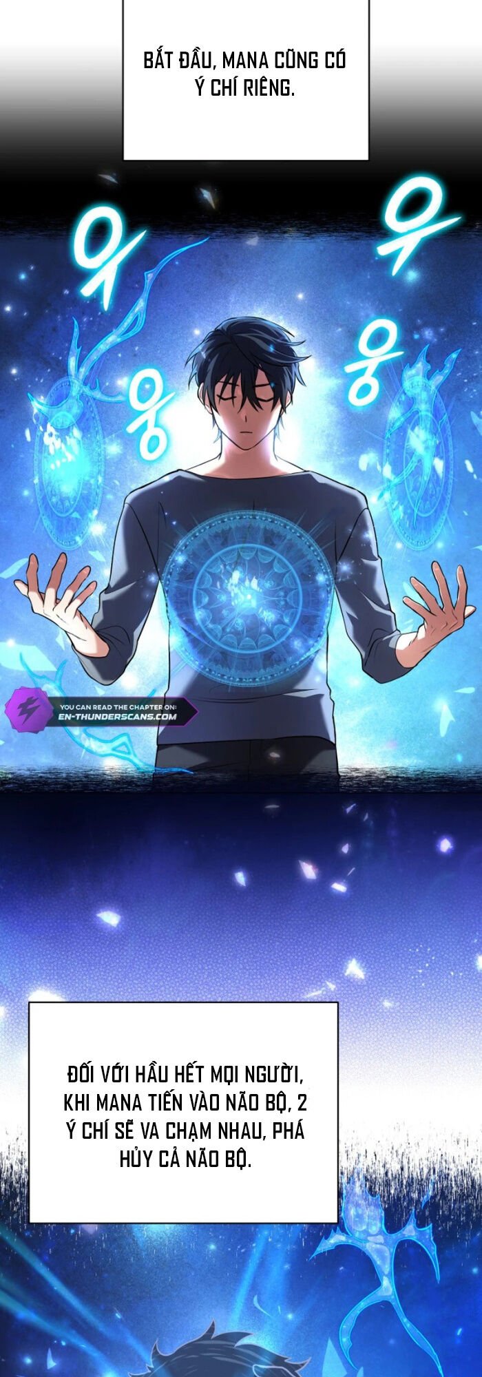 Đại Pháp Sư Thần Thoại Tái Lâm: Chapter 3