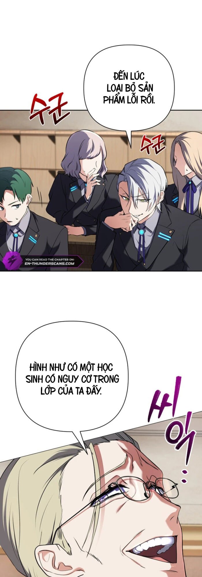 Đại Pháp Sư Thần Thoại Tái Lâm: Chapter 3