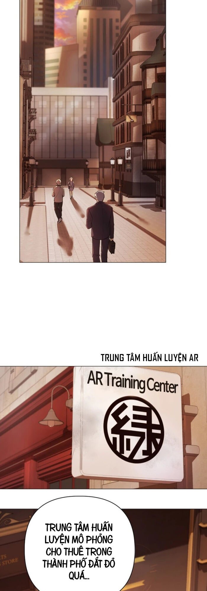 Đại Pháp Sư Thần Thoại Tái Lâm: Chapter 3