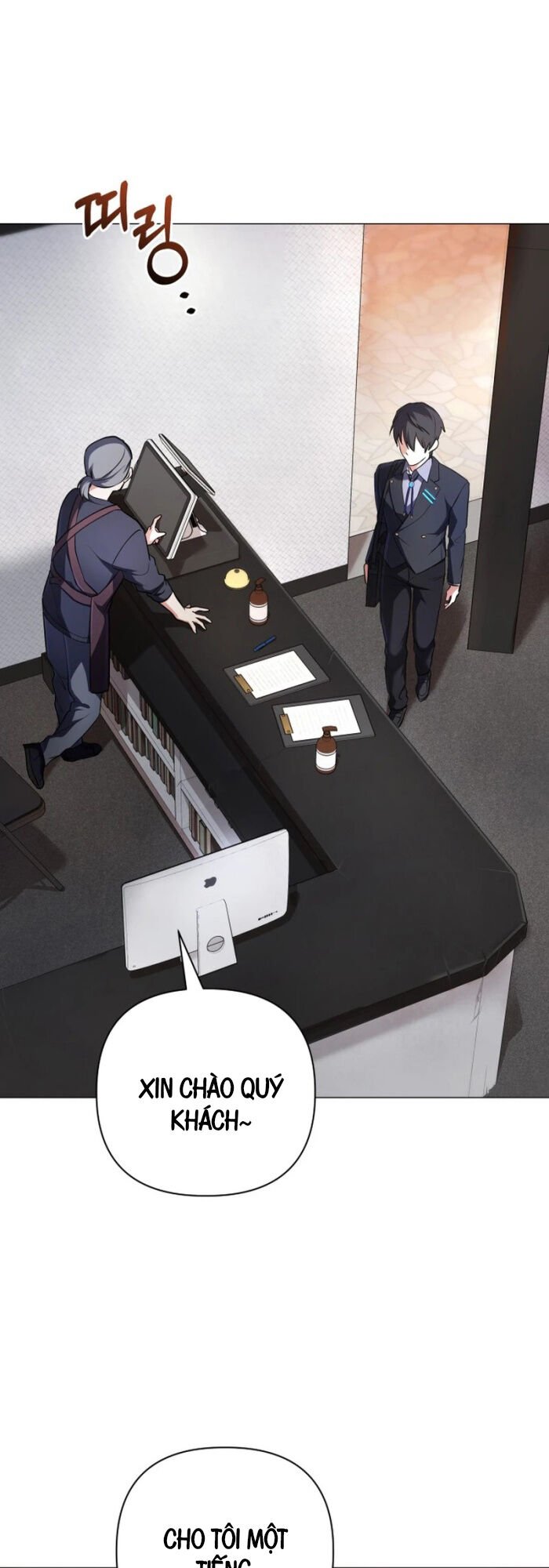 Đại Pháp Sư Thần Thoại Tái Lâm: Chapter 3