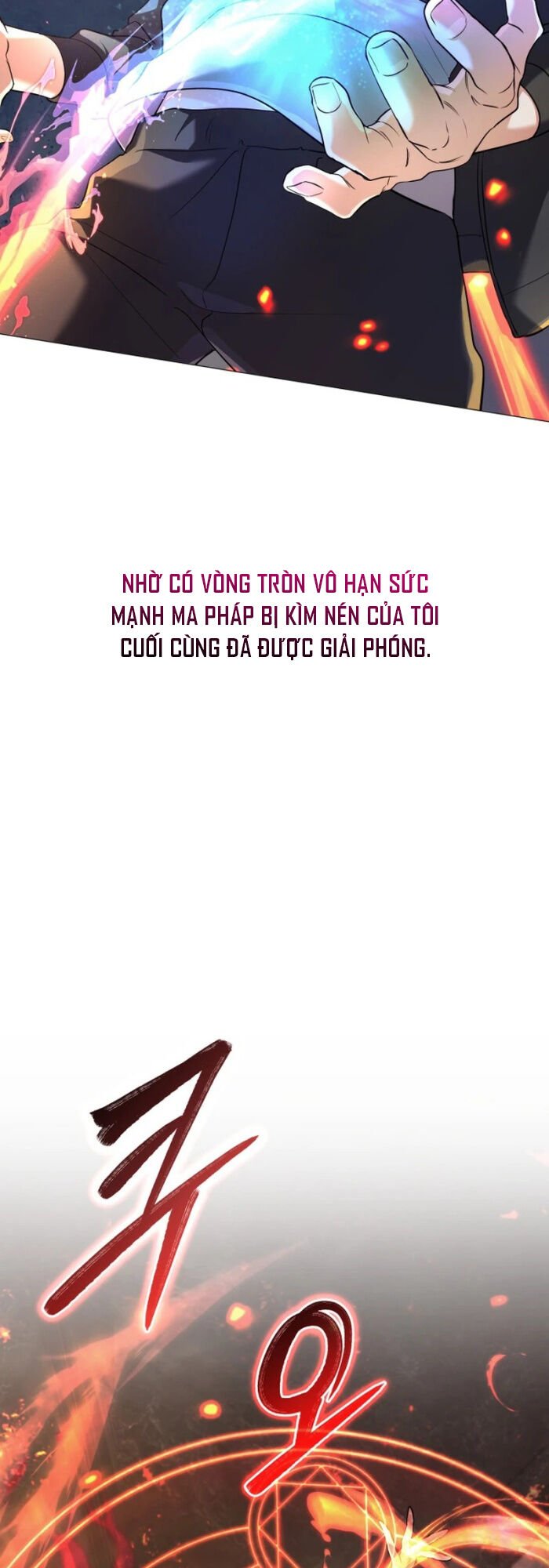 Đại Pháp Sư Thần Thoại Tái Lâm: Chapter 3