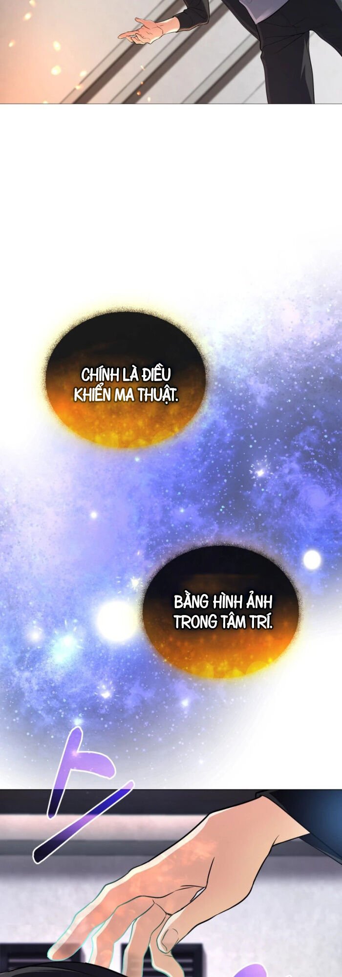 Đại Pháp Sư Thần Thoại Tái Lâm: Chapter 3