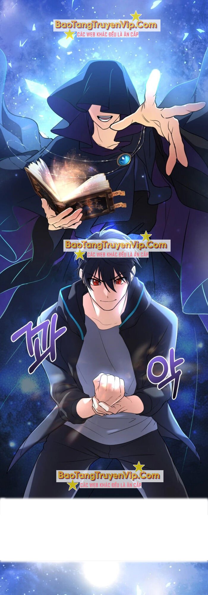 Đại Pháp Sư Thần Thoại Tái Lâm: Chapter 3