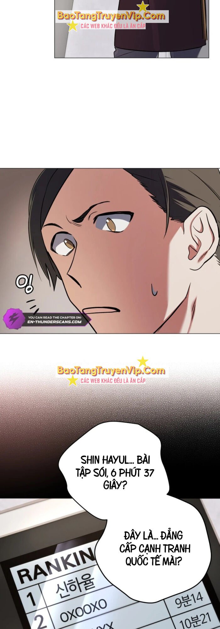 Đại Pháp Sư Thần Thoại Tái Lâm: Chapter 3