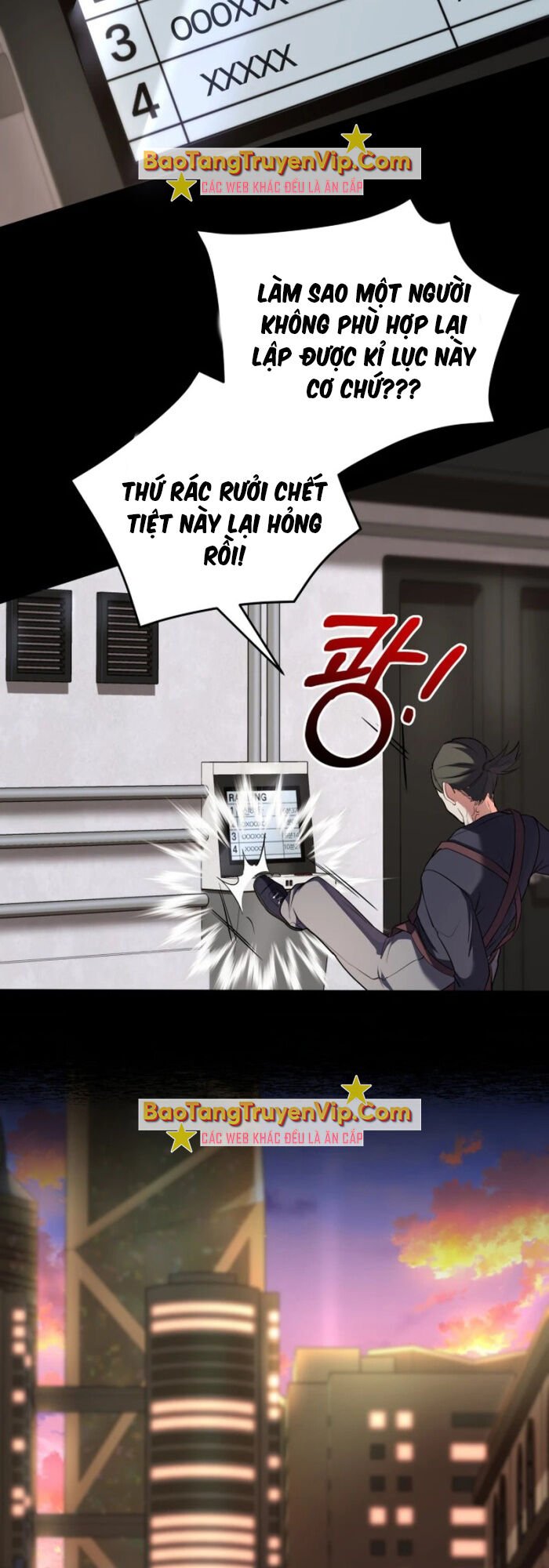 Đại Pháp Sư Thần Thoại Tái Lâm: Chapter 3