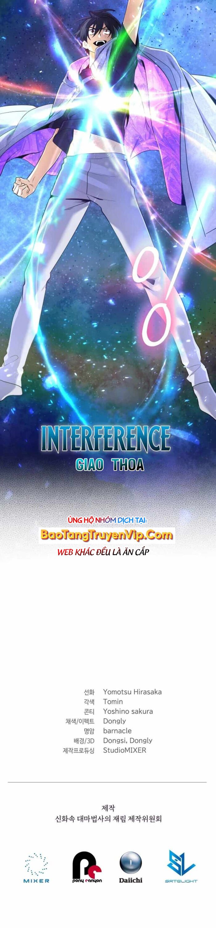 Đại Pháp Sư Thần Thoại Tái Lâm: Chapter 30