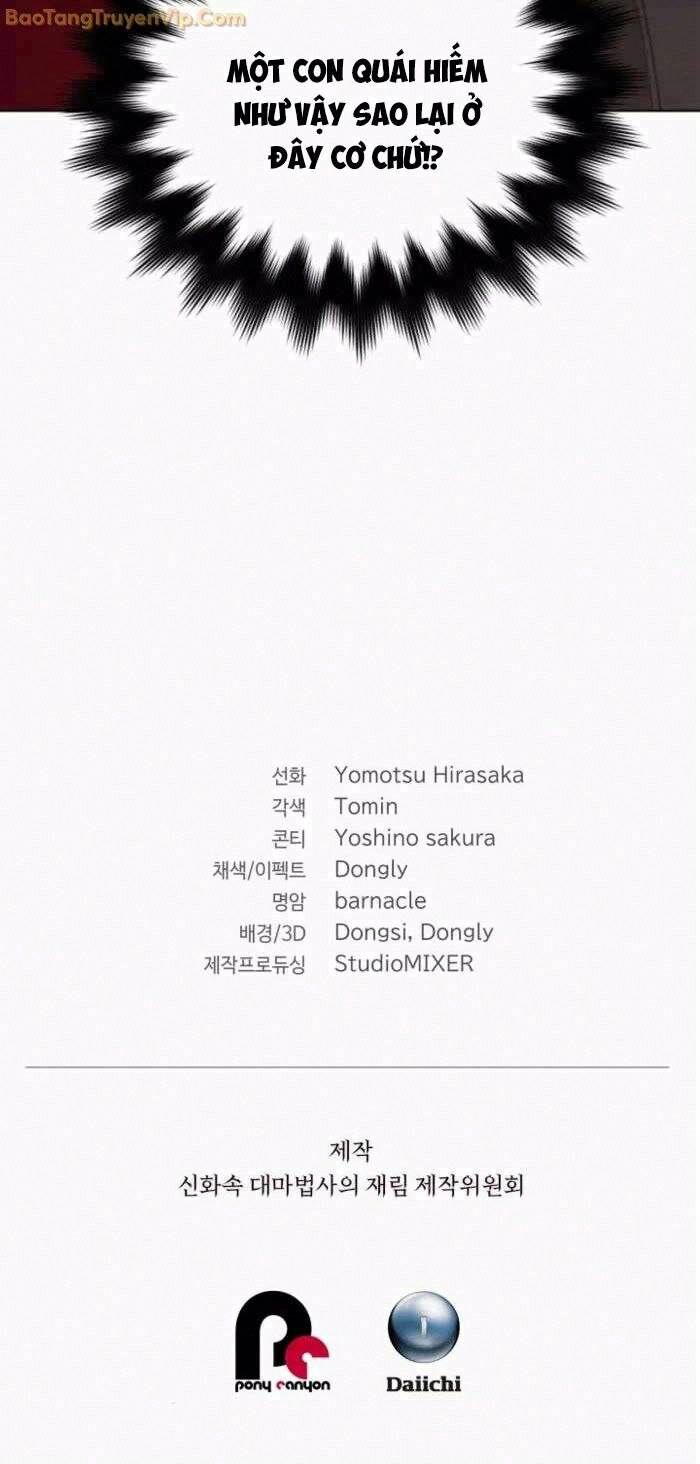 Đại Pháp Sư Thần Thoại Tái Lâm: Chapter 31