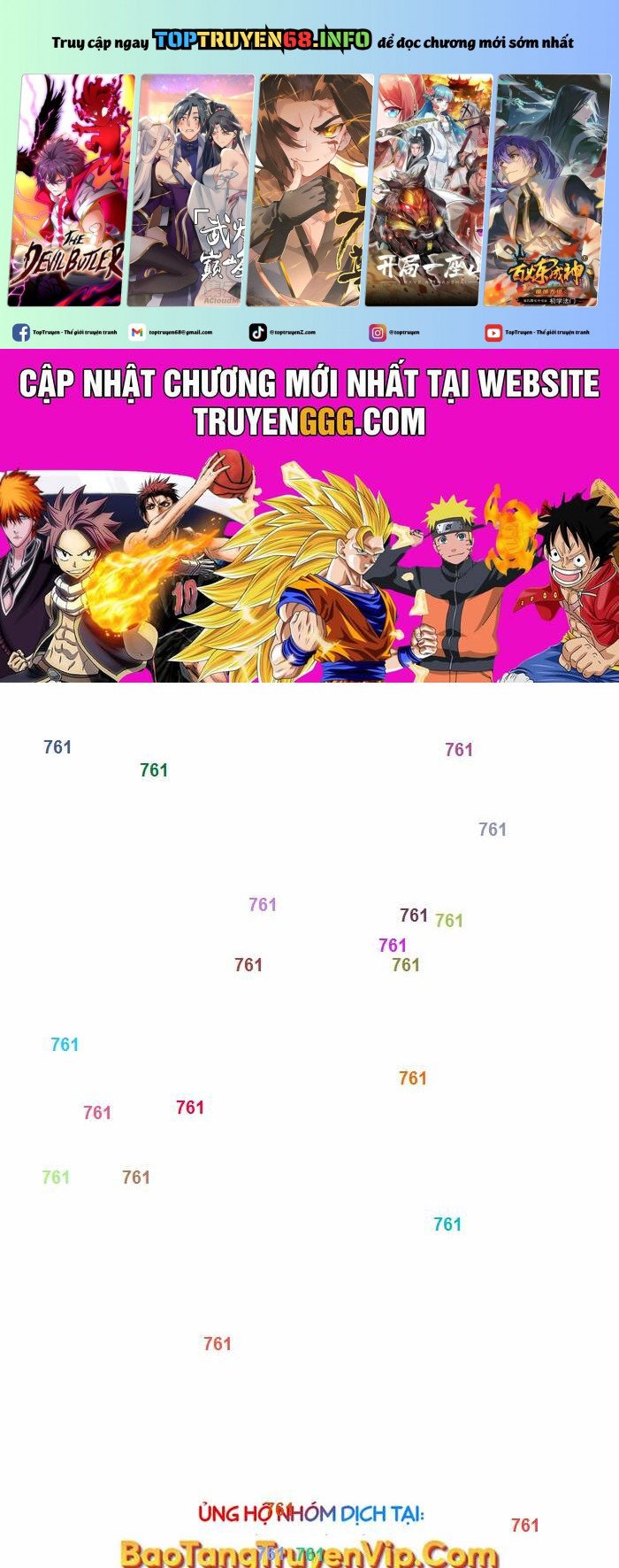 Đại Pháp Sư Thần Thoại Tái Lâm: Chapter 32