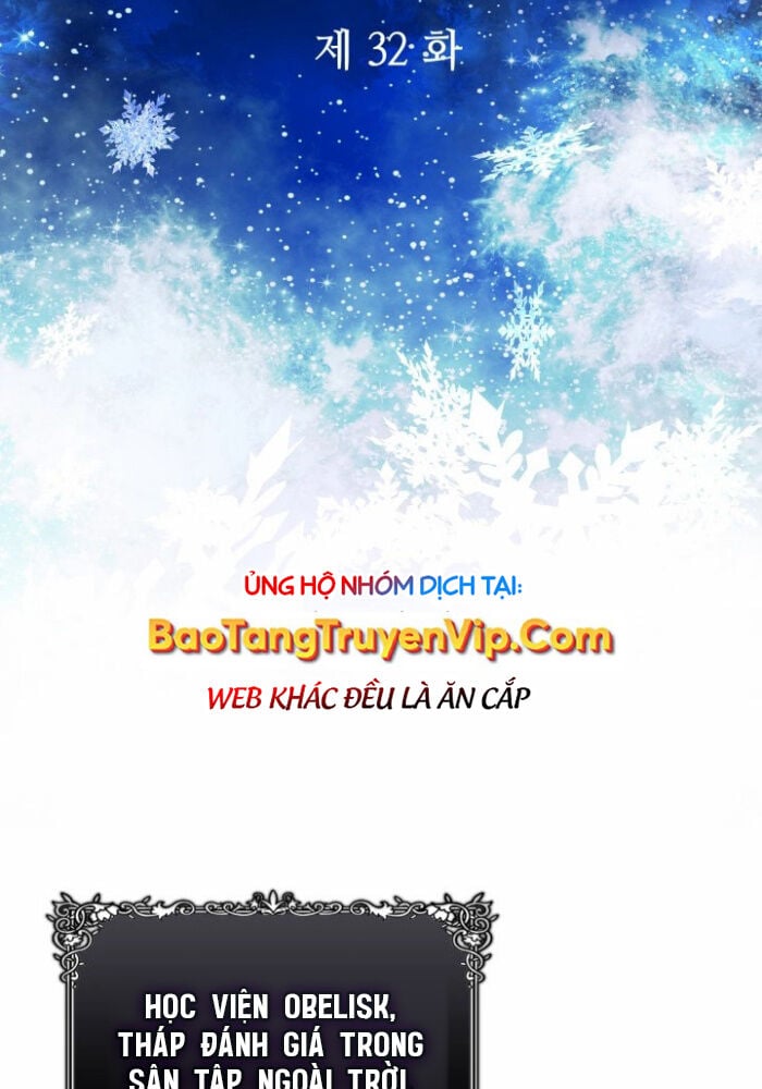 Đại Pháp Sư Thần Thoại Tái Lâm: Chapter 32