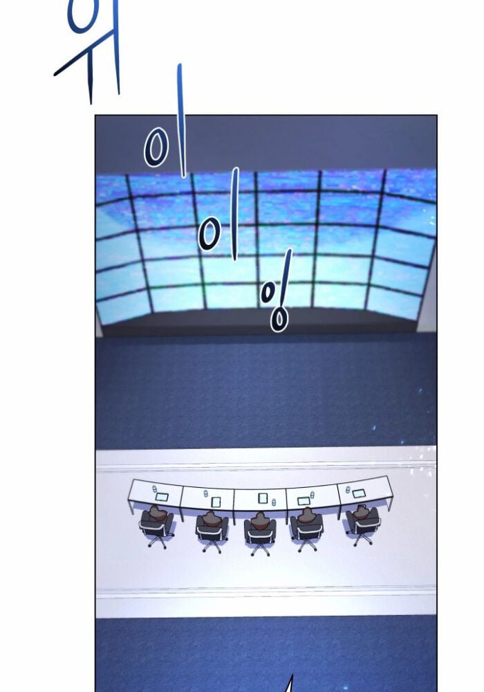 Đại Pháp Sư Thần Thoại Tái Lâm: Chapter 32