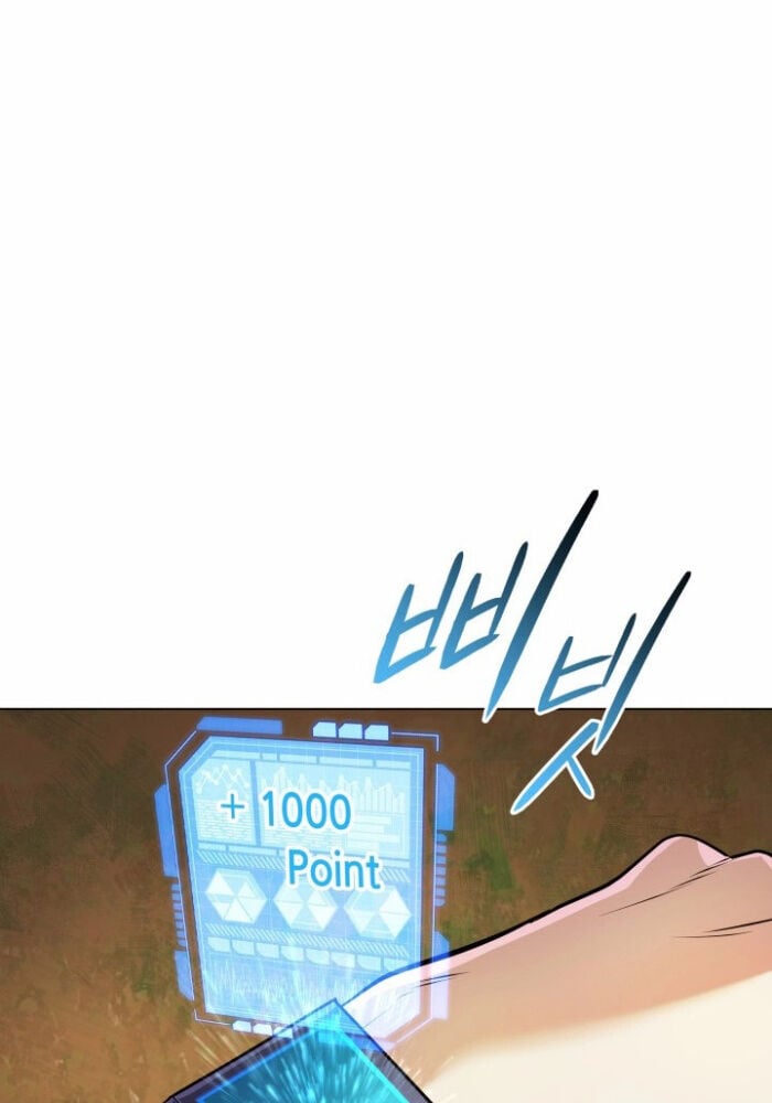 Đại Pháp Sư Thần Thoại Tái Lâm: Chapter 32