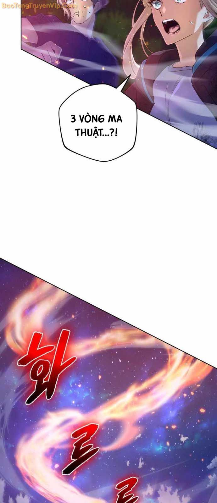 Đại Pháp Sư Thần Thoại Tái Lâm: Chapter 33
