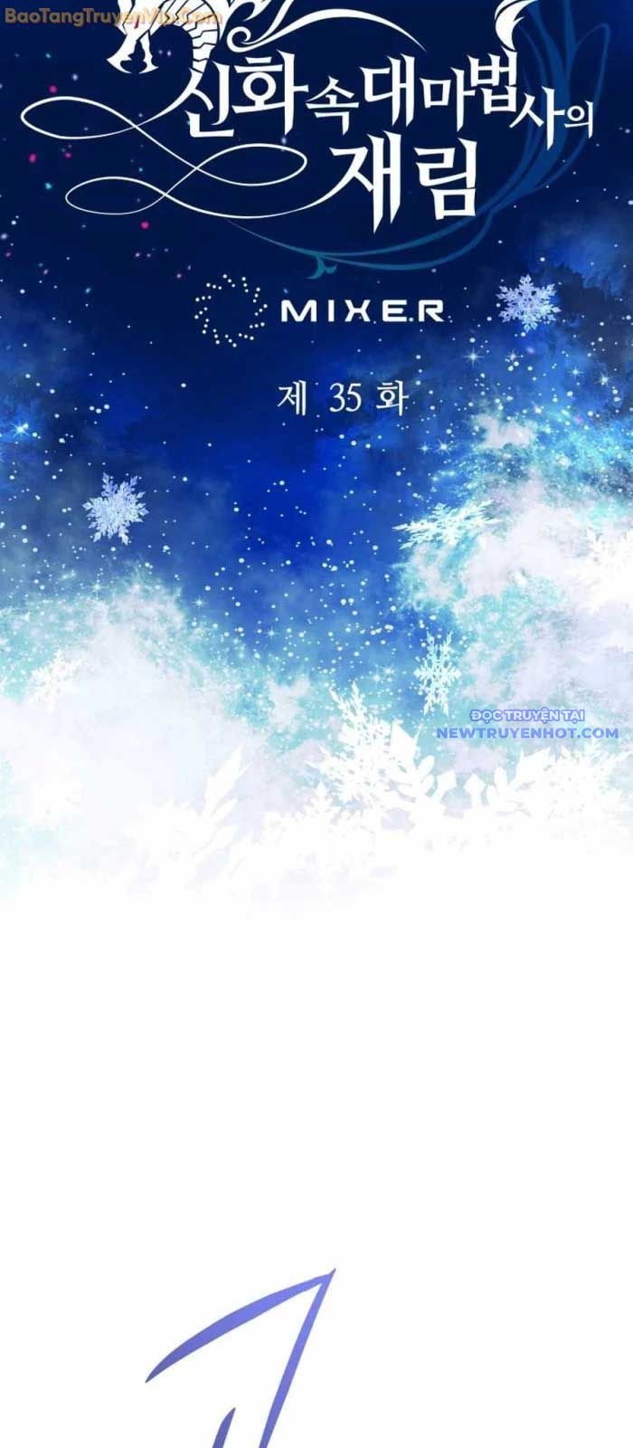 Đại Pháp Sư Thần Thoại Tái Lâm: Chapter 35