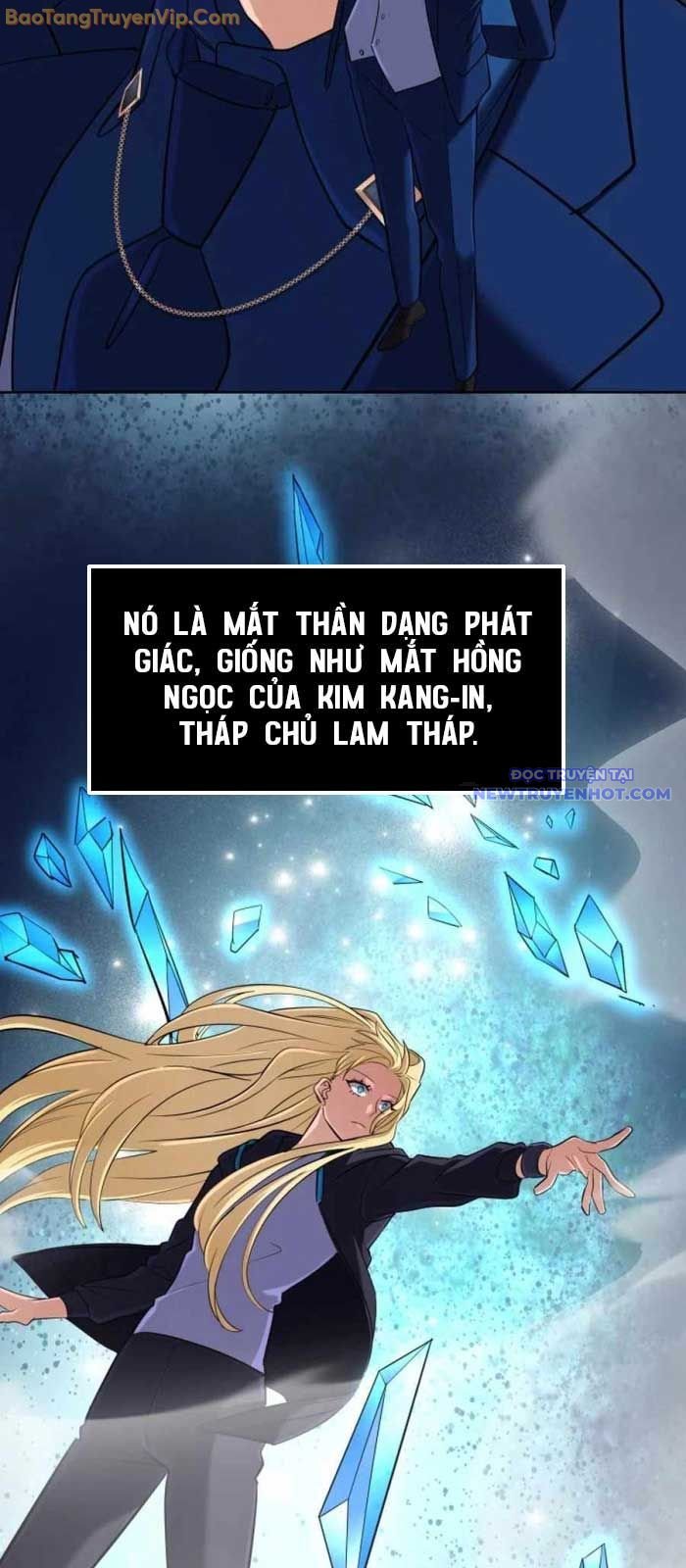 Đại Pháp Sư Thần Thoại Tái Lâm: Chapter 35