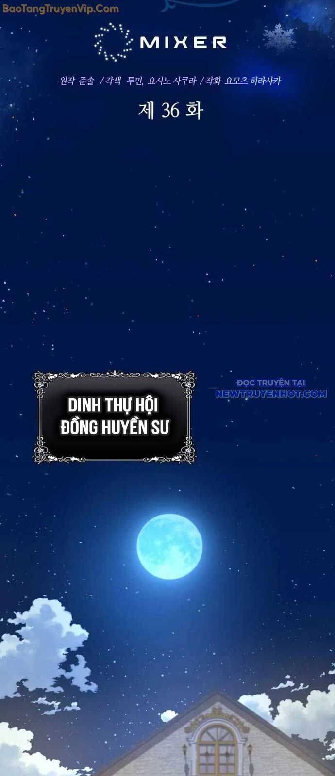 Đại Pháp Sư Thần Thoại Tái Lâm: Chapter 36