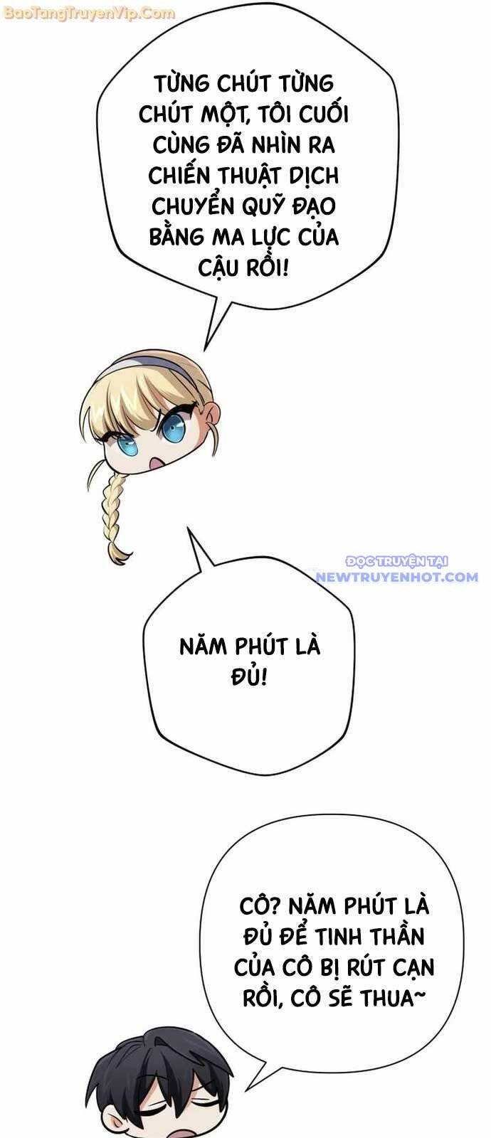 Đại Pháp Sư Thần Thoại Tái Lâm: Chapter 36