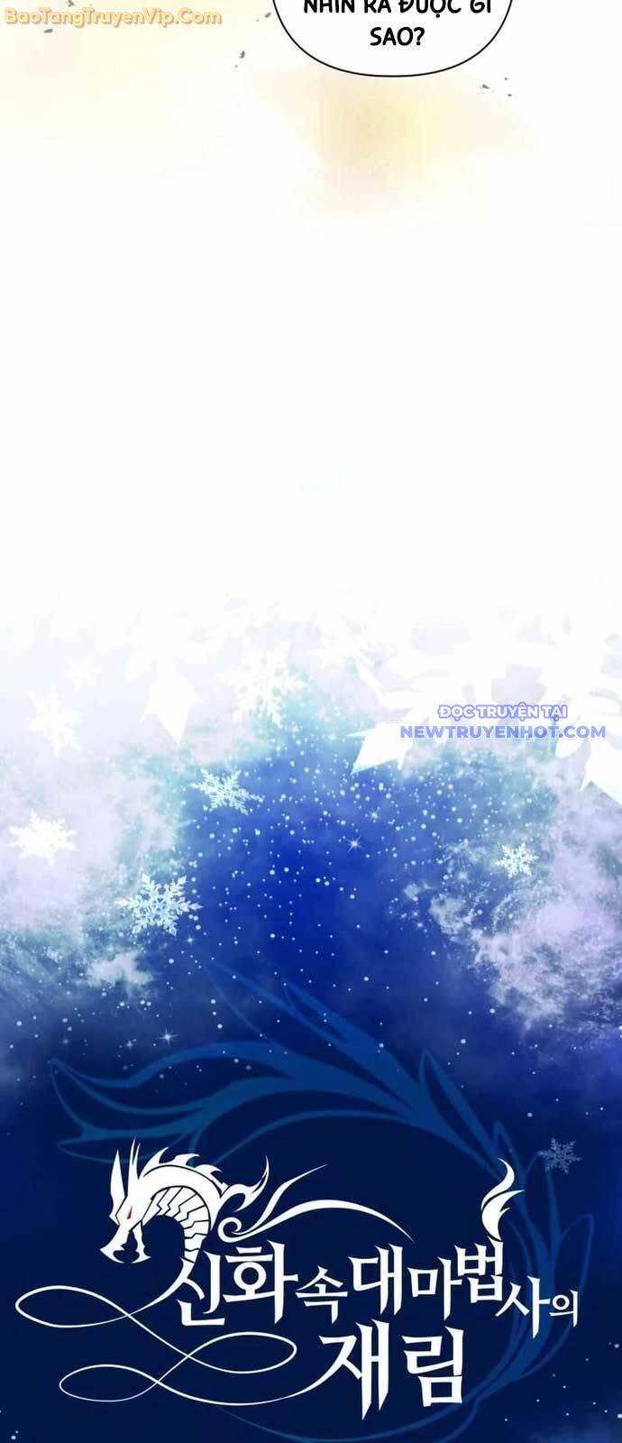 Đại Pháp Sư Thần Thoại Tái Lâm: Chapter 36