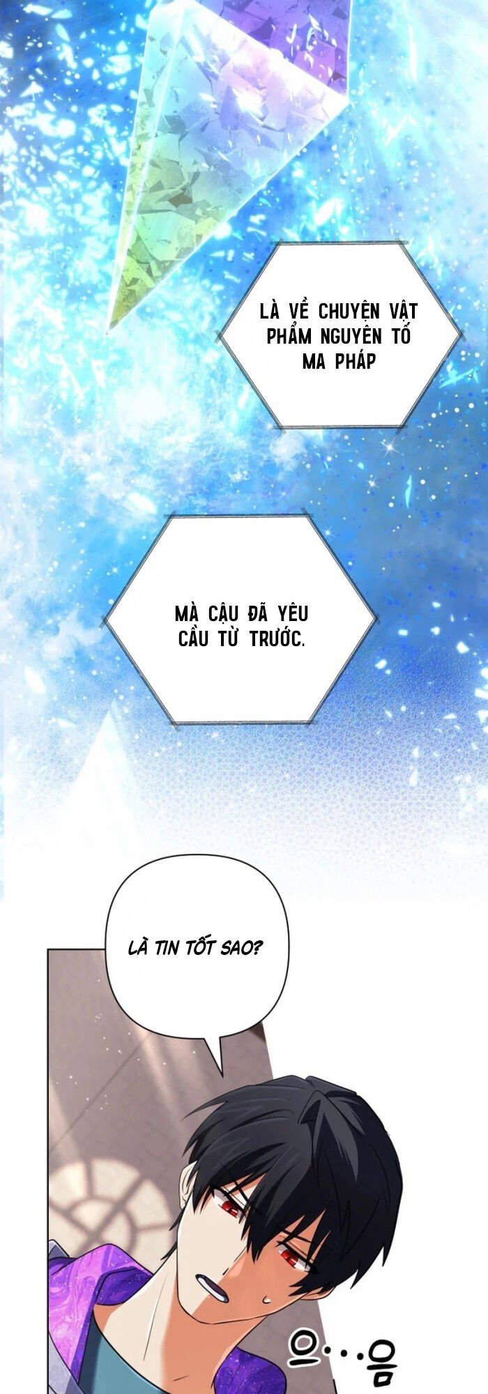 Đại Pháp Sư Thần Thoại Tái Lâm: Chapter 38