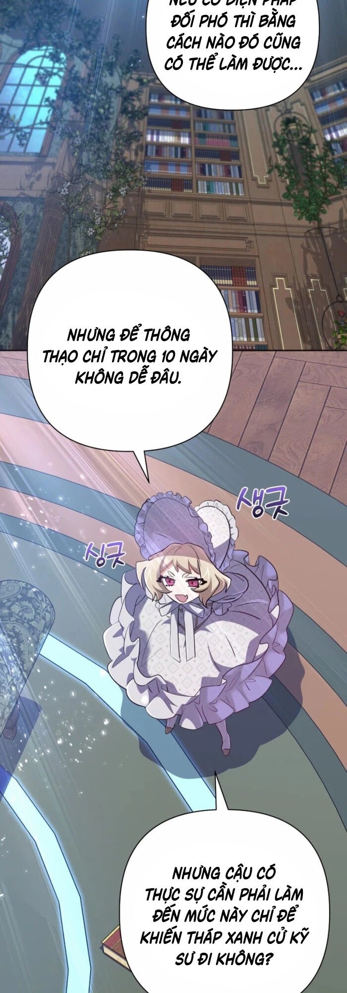 Đại Pháp Sư Thần Thoại Tái Lâm: Chapter 38