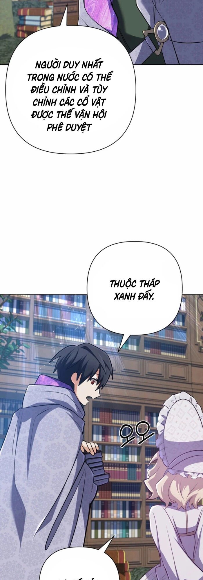 Đại Pháp Sư Thần Thoại Tái Lâm: Chapter 38