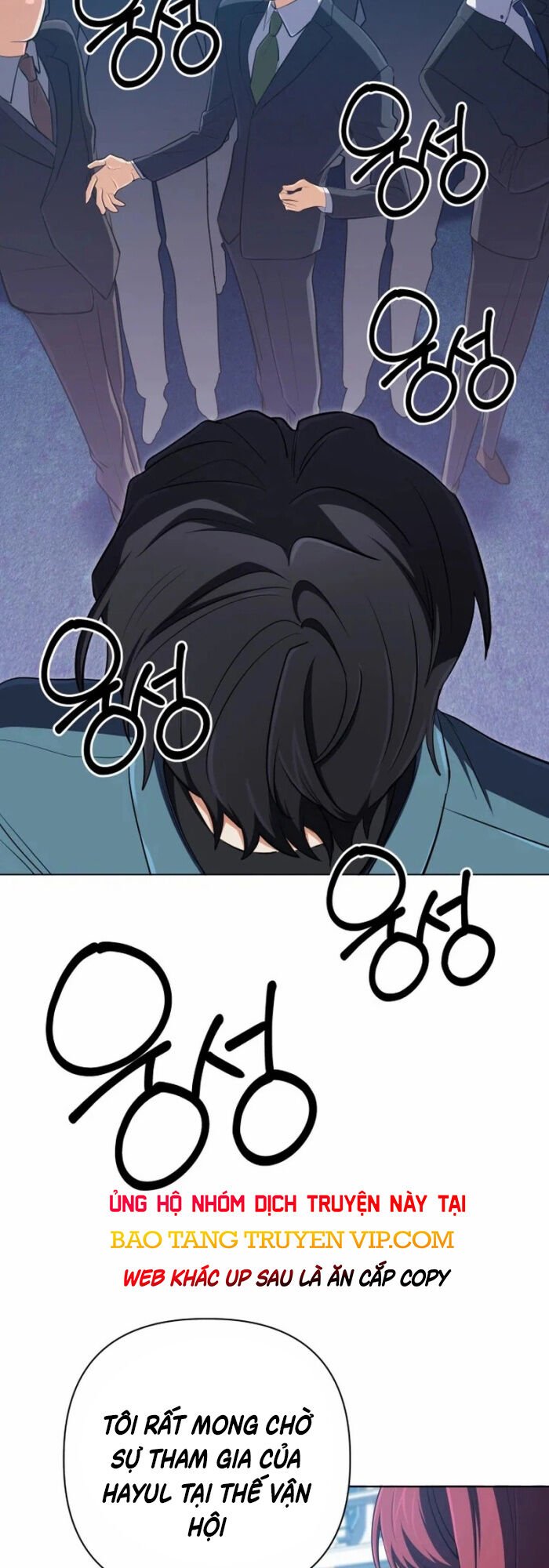 Đại Pháp Sư Thần Thoại Tái Lâm: Chapter 38